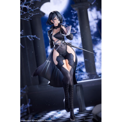 Nevaostro illustration by Kishi yasuri 1/7 Scale Figure Limited Bonus Set