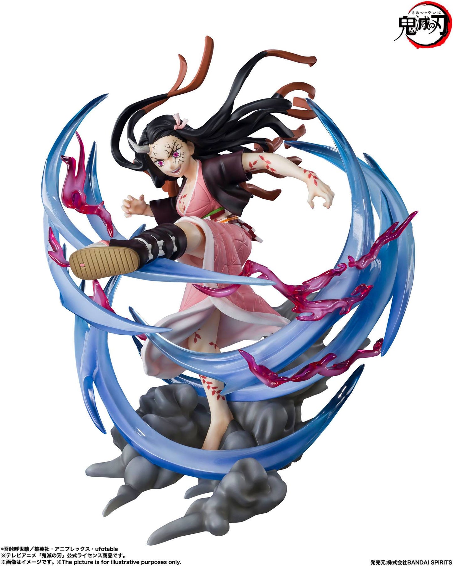 Nezuko Kamado - Demon Form Advancing Ver. - Bandai Spirits - Anime Figuren günstig kaufen