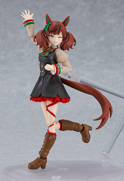 Nice Nature - Uma Musume: Pretty Derby - Max Factory - Anime Figuren günstig kaufen