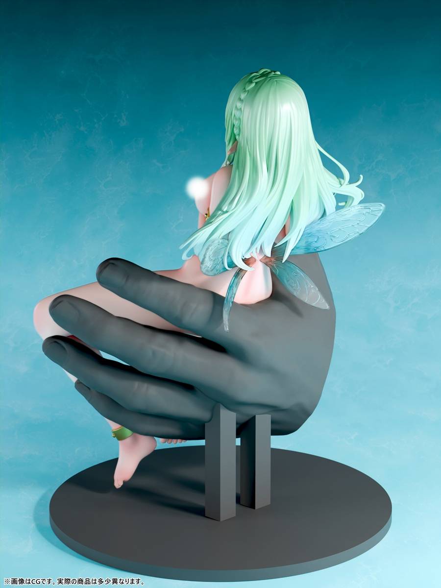 Nikukan Shoujo Fairy Guide Efilia Insight - Anime Figuren günstig kaufen