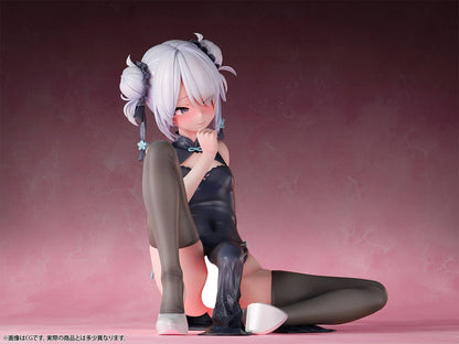 Nikkan Shoujo: Futanari China Girl Xiaomei Insight