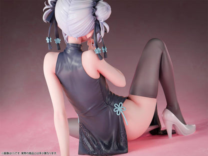 Nikkan Shoujo: Futanari China Girl Xiaomei Insight