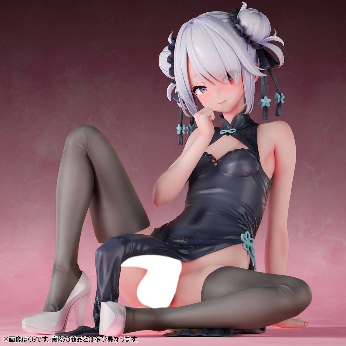 Nikkan Shoujo: Futanari China Girl Xiaomei Insight