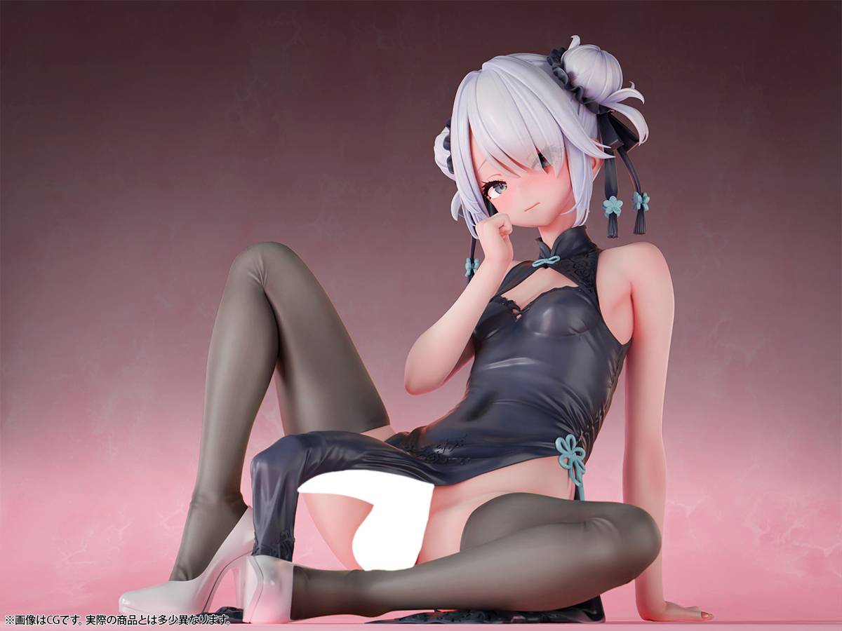 Nikkan Shoujo: Futanari China Girl Xiaomei Insight