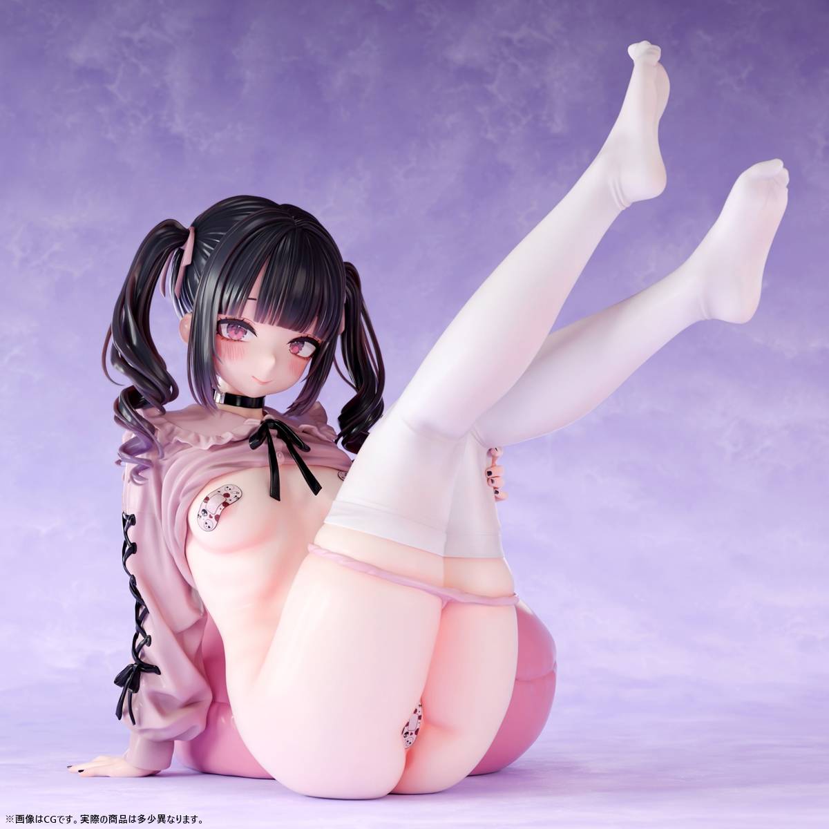 Nikkan Shoujo: Landmine Psycho Girl Himena Insight