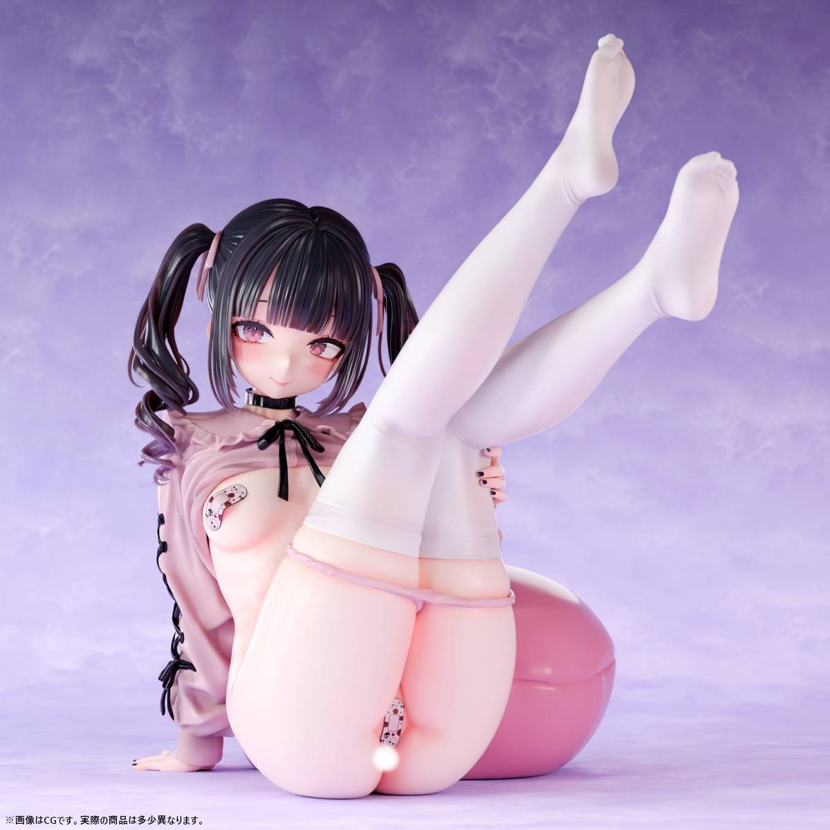 Nikkan Shoujo: Landmine Psycho Girl Himena Insight