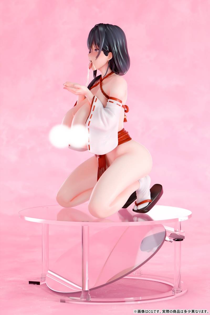 Nikkan Shoujo: Sumine 1/6 - The *** Ritual of the Village of Lust (Reissue) [Insight]
