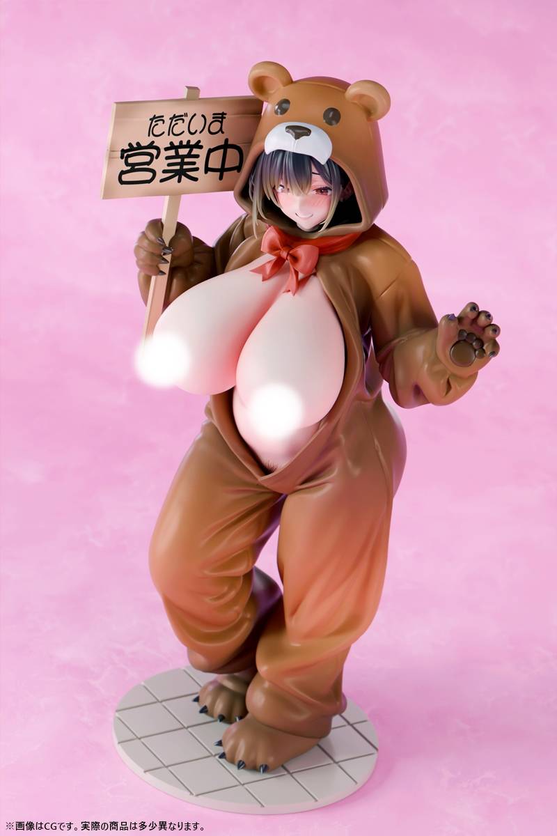 Nikkan Shoujo: Welcome! Honey Park's Mitsu Kumano (Bear Head Ver.)  Insight