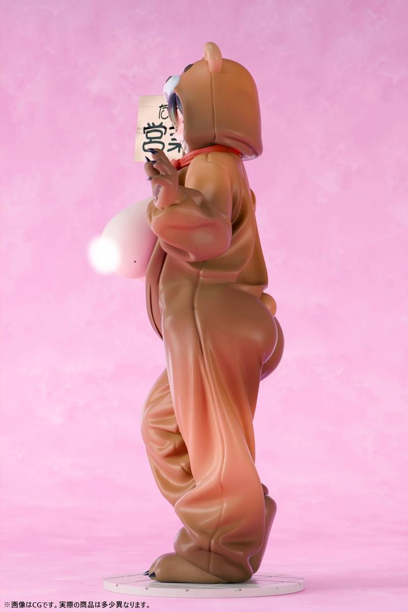 Nikkan Shoujo: Welcome! Honey Park's Mitsu Kumano (Bear Head Ver.)  Insight