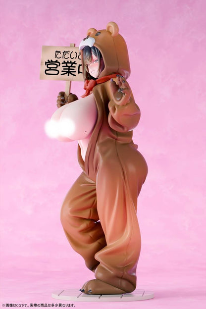 Nikkan Shoujo: Welcome! Honey Park's Mitsu Kumano (Bear Head Ver.)  Insight