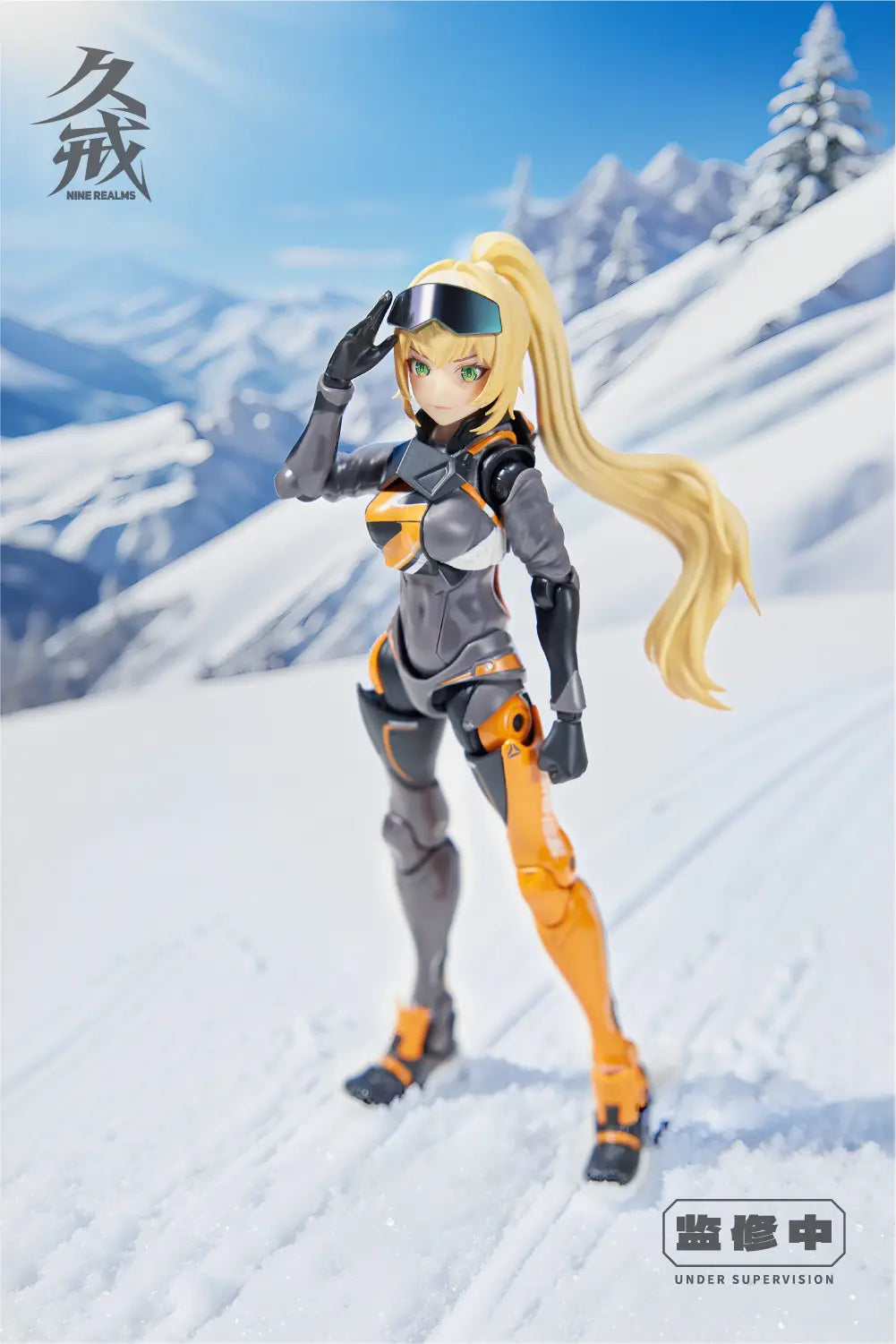 Shining Ling Shuang Extreme Girl Nine Relams - Anime Figuren günstig kaufen