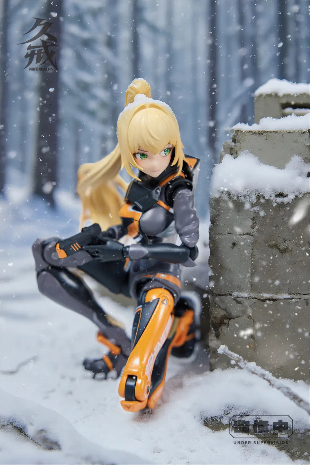 Shining Ling Shuang Extreme Girl Nine Relams - Anime Figuren günstig kaufen
