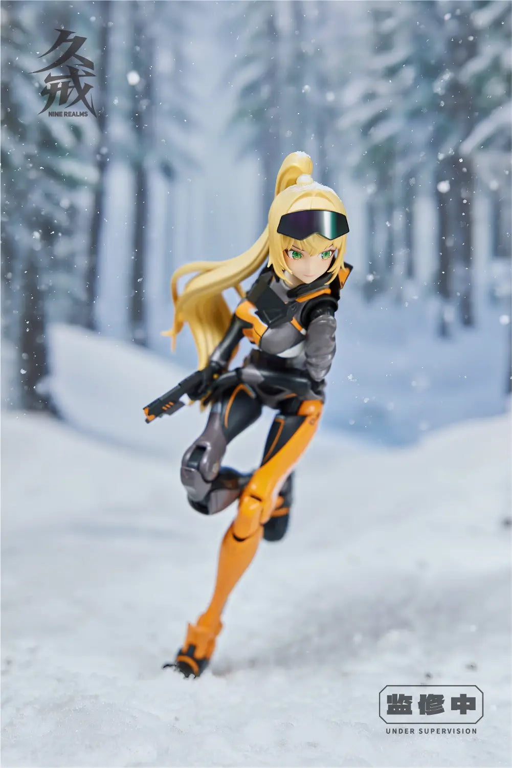 Shining Ling Shuang Extreme Girl Nine Relams - Anime Figuren günstig kaufen