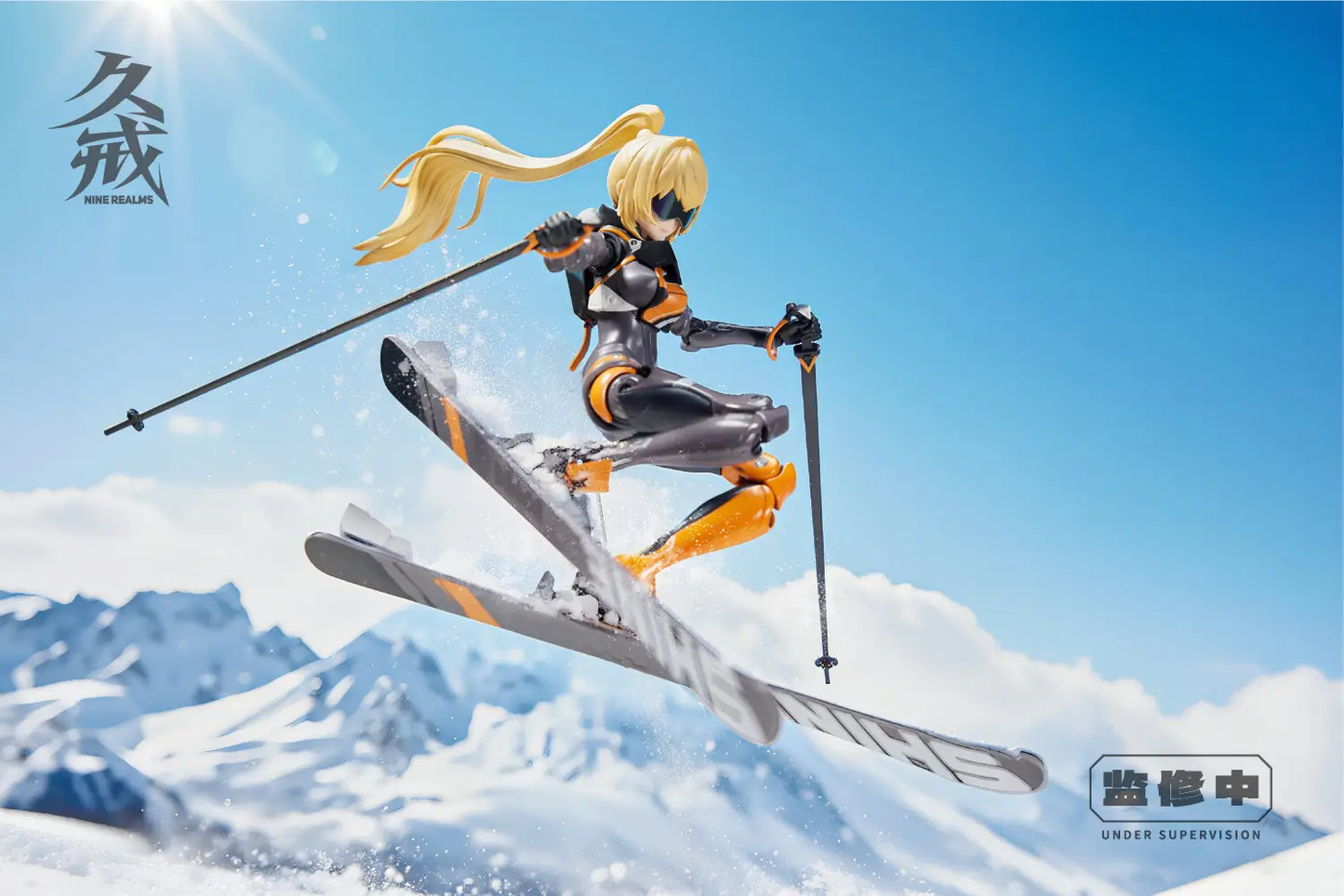 Shining Ling Shuang Extreme Girl Nine Relams - Anime Figuren günstig kaufen