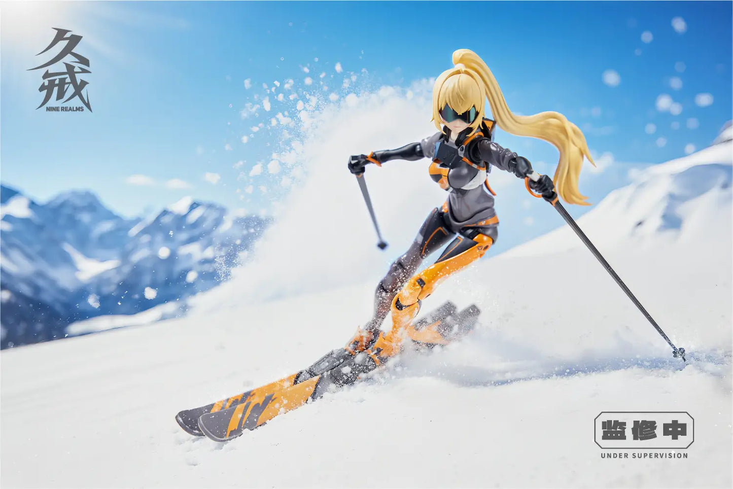 Shining Ling Shuang Extreme Girl Nine Relams - Anime Figuren günstig kaufen