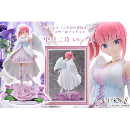 The Quintessential Quintuplets PVC Statue 1/7 Nakano Nino Angel Ver. 26 cm