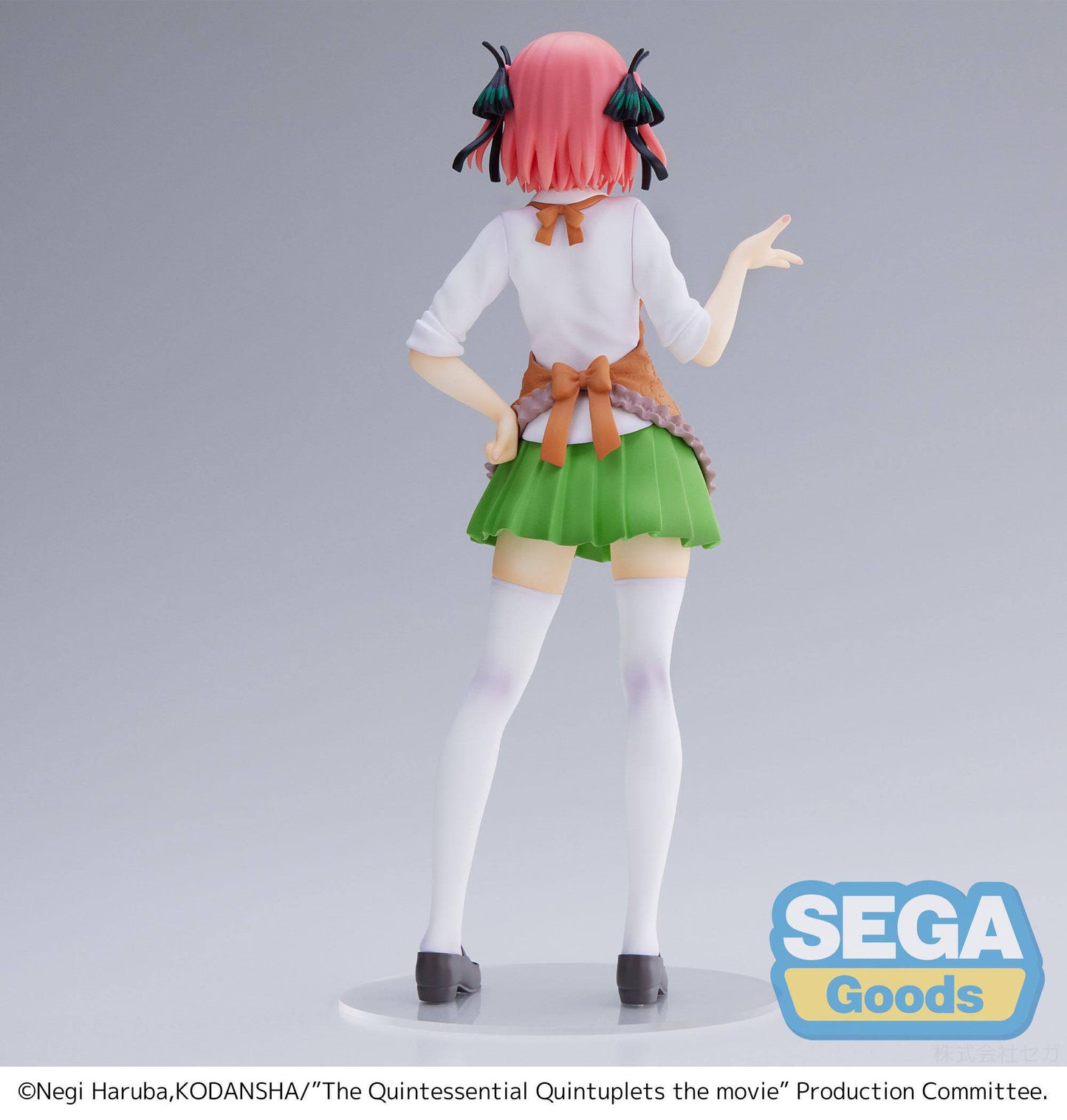 Nino Nakano - (The Last Festival - Nino's Side)  / The Quintessential Quintuplets The Movie - Anime Figuren günstig kaufen