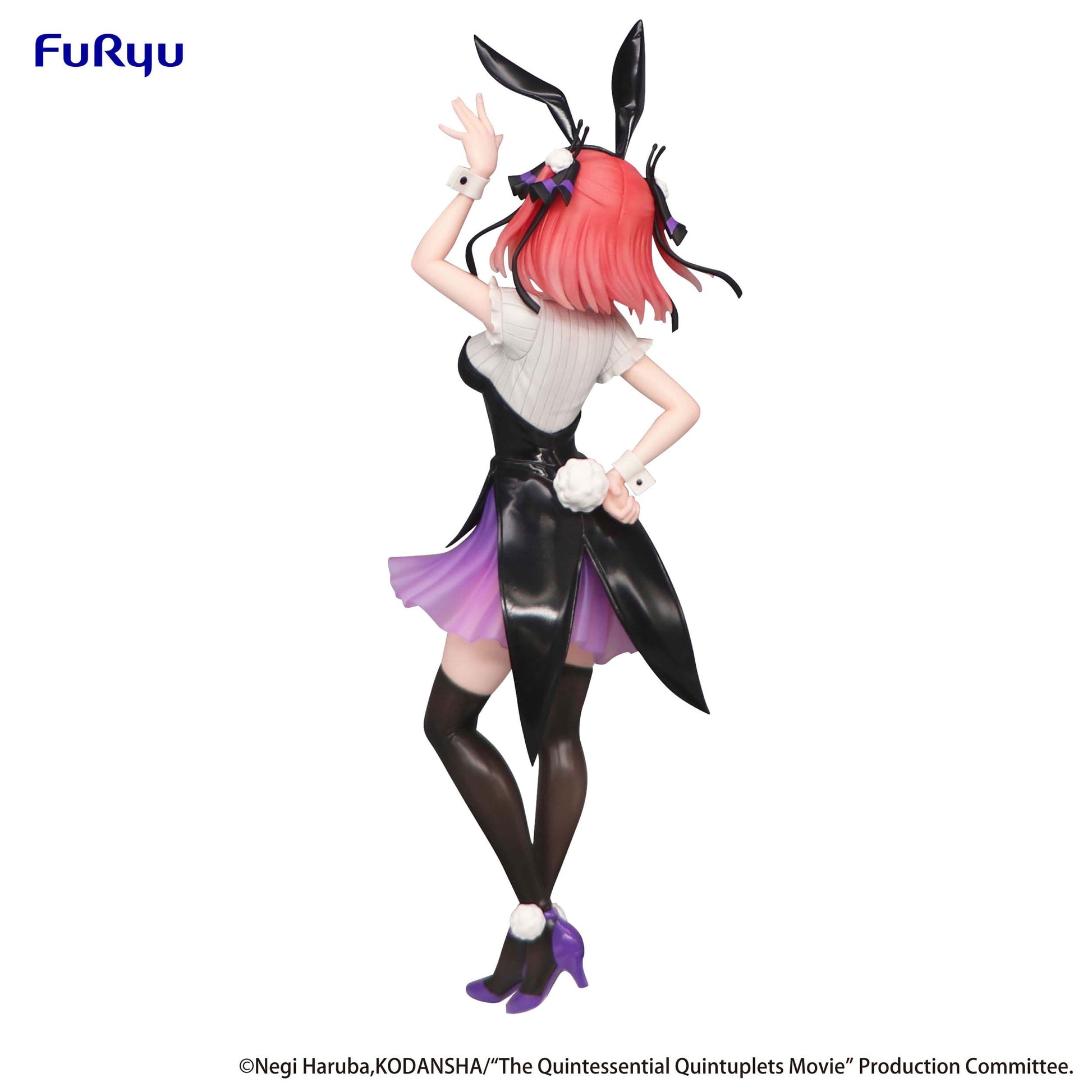 Nino Nakano - The Quintessential Quintuplets Movie - Furyu - Anime Figuren günstig kaufen