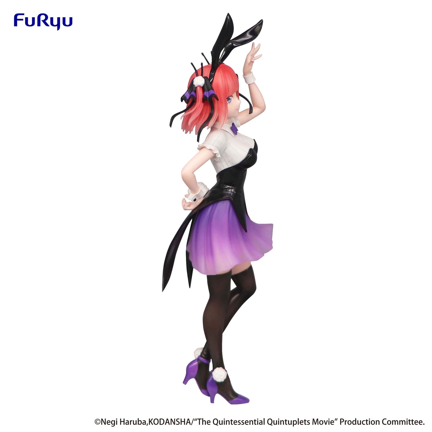 Nino Nakano - The Quintessential Quintuplets Movie - Furyu - Anime Figuren günstig kaufen