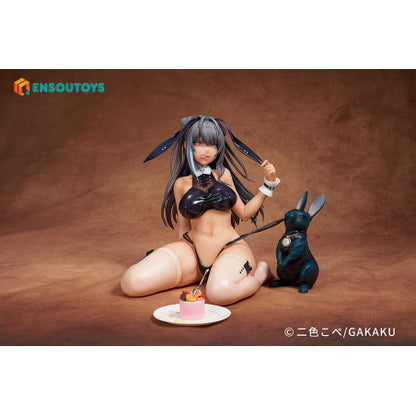 Original Character Statue 1/5 Nishikikope Illustration "Totsuki Cocoa" Special Edition 15 cm
