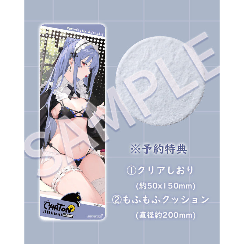 NIYA Maid Ver. Illustrated by AIKO Original Character 1/6 Scale Figure