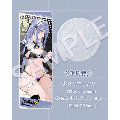 NIYA Maid Ver. Illustrated by AIKO Original Character 1/6 Scale Figure