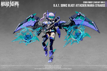 B.A.T. Sonic Blast Attacker:Maria Strauss Plastic Model Kit Nuke Matrix - Anime Figuren günstig kaufen
