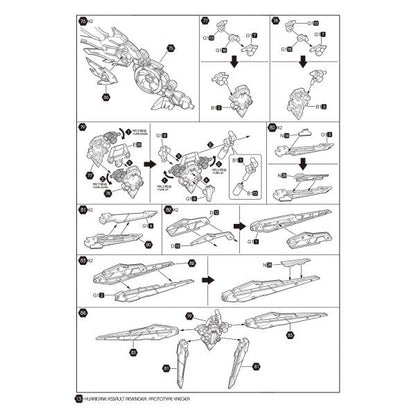 Cyber Forest Fantasy Girls Nuke Matrix