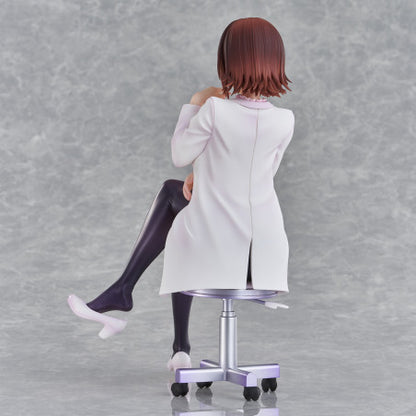 Nurse Series Ryouko Mikado -School Nurse ver.- To Love-Ru Darkness Figure