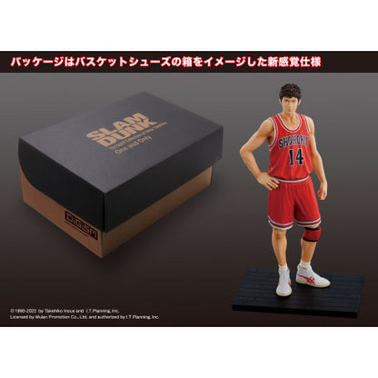 Slam Dunk PVC Statue Hisashi Mitsui 16 cm