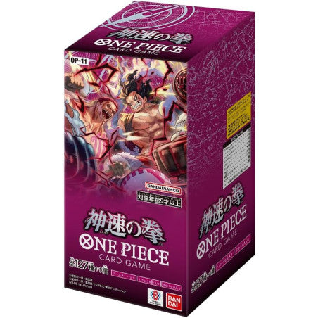 One Piece Card Game OP-11 A Fist of Divine Speed  24er Display -Japanisch-