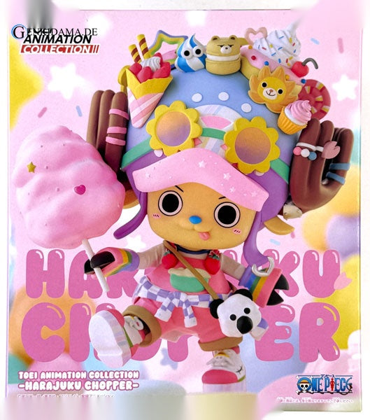 ONE PIECE TOEI ANIMATION COLLECTION -HARAJUKU CHOPPER- (ONE PIECE MUGIWARA STORE HARAJUKU, Mugiwara Store Exclusive) - Anime Figuren günstig kaufen