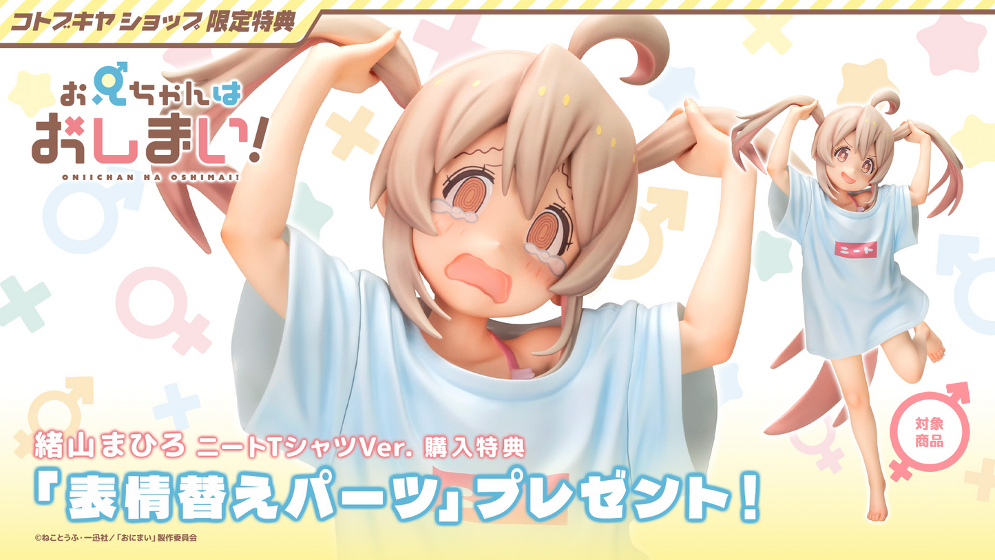 Mahiro Oyama T-shirt Ver. Kotobukiya (Bonus Edition) - Anime Figuren günstig kaufen