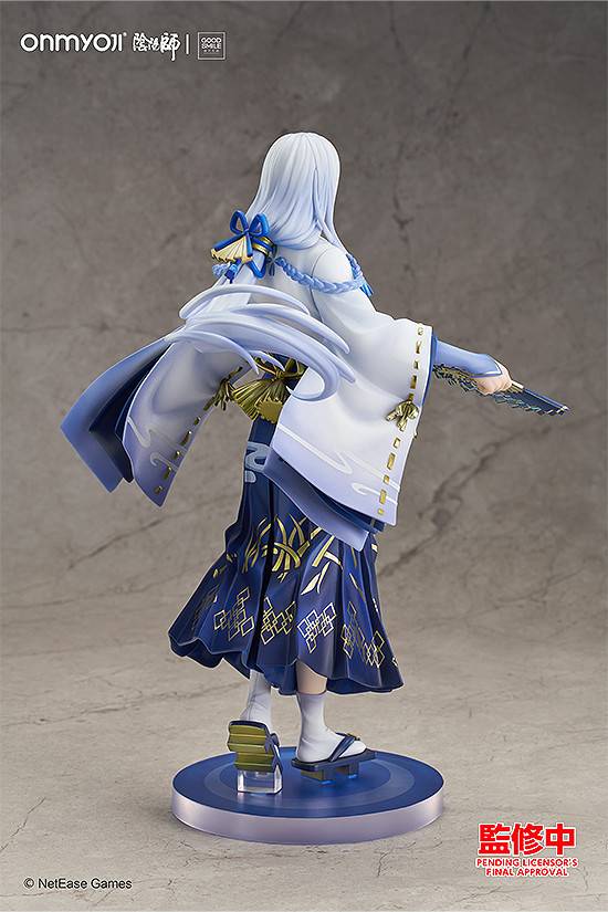 Onmyoji : Seimei - Getskaryuuei Ver. (Limited Edition) [Good Smile Arts Shanghai]