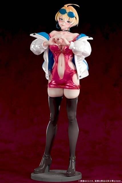 Original Character: Body-con Gyaru Onee-san 1/6 [B'Full FOTS JAPAN]