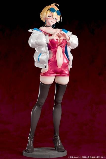 Original Character: Body-con Gyaru Onee-san 1/6 [B'Full FOTS JAPAN]