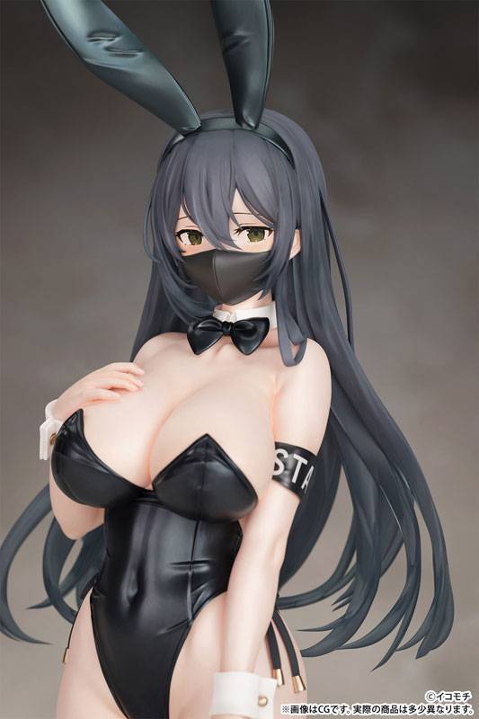 Original Character: Kuro Bunny Kouhai-chan 1/7 - Mask Ver (B'full) [Fots Japan]