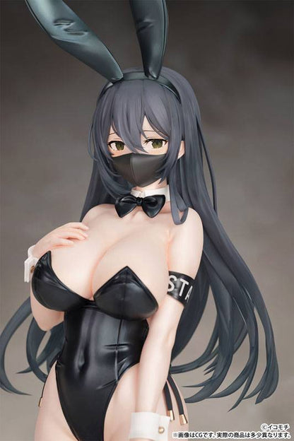 Original Character: Kuro Bunny Kouhai-chan 1/7 - Mask Ver (B'full) [Fots Japan]