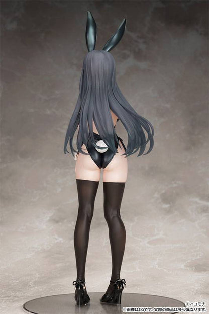 Original Character: Kuro Bunny Kouhai-chan 1/7 - Mask Ver (B'full) [Fots Japan]