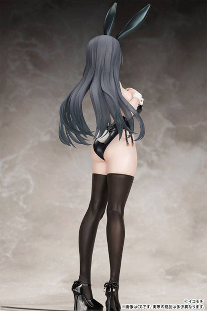 Original Character: Kuro Bunny Kouhai-chan 1/7 - Mask Ver (B'full) [Fots Japan]