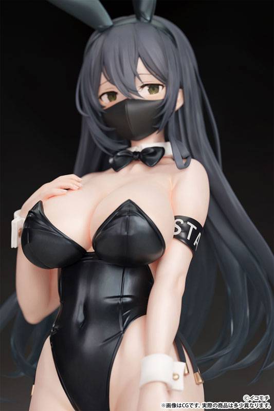 Original Character: Kuro Bunny Kouhai-chan 1/7 - Mask Ver (B'full) [Fots Japan]