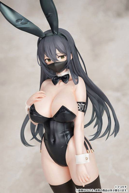 Original Character: Kuro Bunny Kouhai-chan 1/7 - Mask Ver (B'full) [Fots Japan]