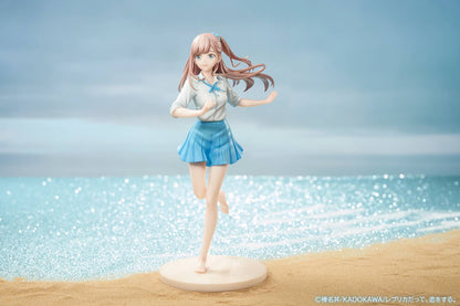 Even a Replica Can Fall in Love: Nao 1/6 [Hobby Chaton]