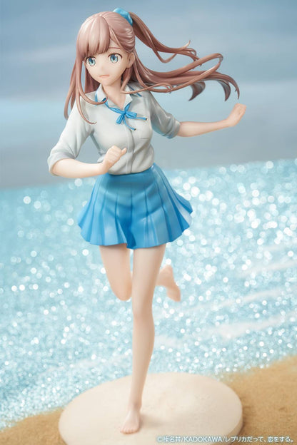 Even a Replica Can Fall in Love: Nao 1/6 [Hobby Chaton]