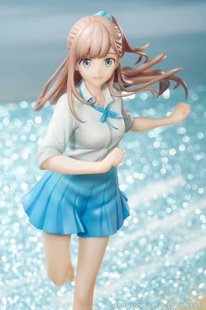Even a Replica Can Fall in Love: Nao 1/6 [Hobby Chaton]