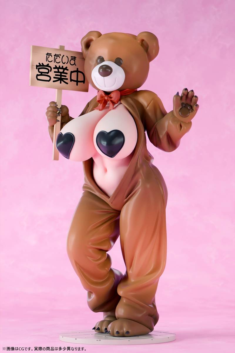 Original Character: Welcome! Honey Park's Mitsu Kumano (Bear Head Ver.) 1/6 [B'full FOTS JAPAN]