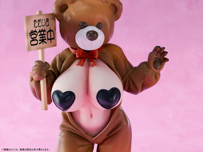Original Character: Welcome! Honey Park's Mitsu Kumano (Bear Head Ver.) 1/6 [B'full FOTS JAPAN]