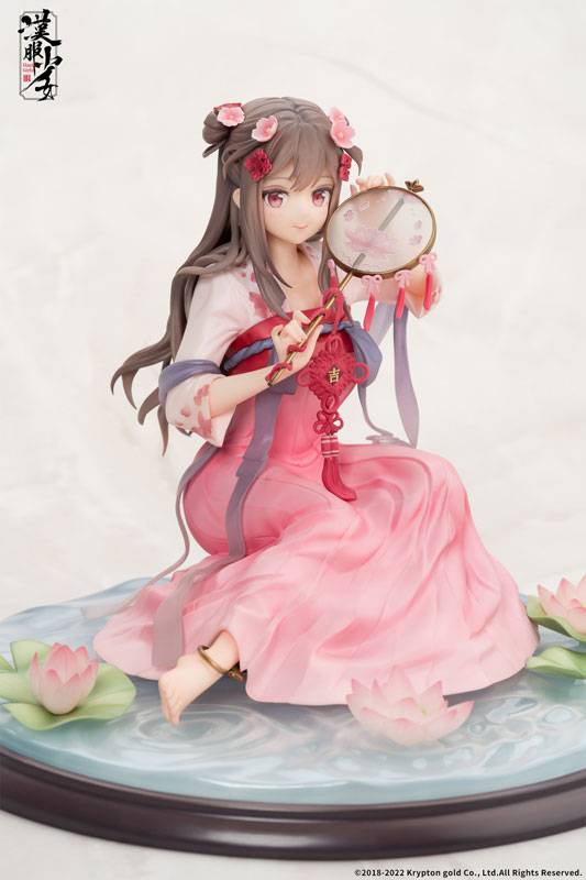 Original Illustration: Hanfu Girl - Eisui Fuyo 1/7 (Finished Product Figure) [Apex]
