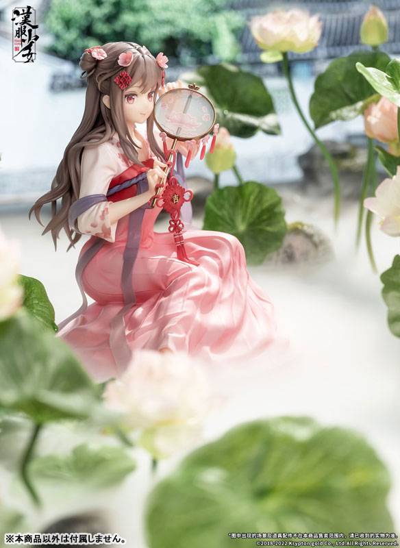 Original Illustration: Hanfu Girl - Eisui Fuyo 1/7 (Finished Product Figure) [Apex]