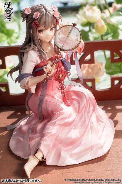 Original Illustration: Hanfu Girl - Eisui Fuyo 1/7 (Finished Product Figure) [Apex]